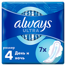 Изображение товара Always Прокладки Ultra день и ночь гигиенические 7 шт