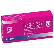 Изображение товара Розистарк таблетки 20 мг, покрытая пленочной оболочкой, 28 шт