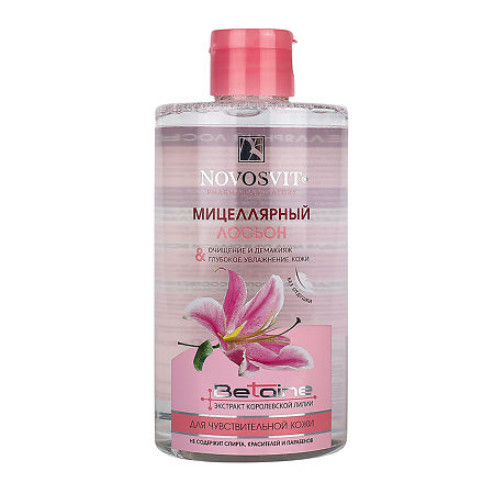 Изображение товара Novosvit Мицеллярный лосьон для чувствительной кожи 460 мл 1 шт