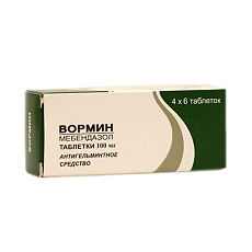 Купить Вормин таблетки 100 мг 24 шт цена