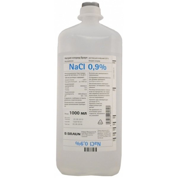 Натрия хлорид Браун, раствор для инфузий 0,9 % 1000 мл фл 10 шт .