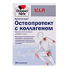 Доппельгерц VIP Остеопротект с коллагеном капсулы массой 1197 мг 30 шт