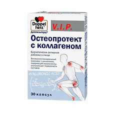 Купить Доппельгерц VIP Остеопротект с коллагеном капсулы массой 1197 мг 30 шт цена