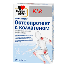 Купить Доппельгерц VIP Остеопротект с коллагеном капсулы массой 1197 мг 30 шт цена