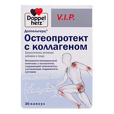 Купить Доппельгерц VIP Остеопротект с коллагеном капсулы массой 1197 мг 30 шт цена