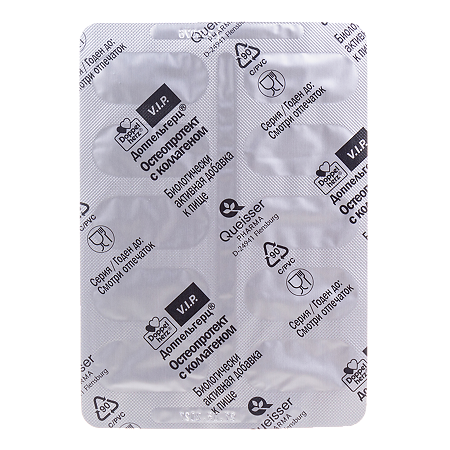 Доппельгерц VIP Остеопротект с коллагеном капсулы массой 1197 мг 30 шт