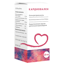 Купить Кардиовален капли для приема внутрь 25 мл фл 1 шт цена