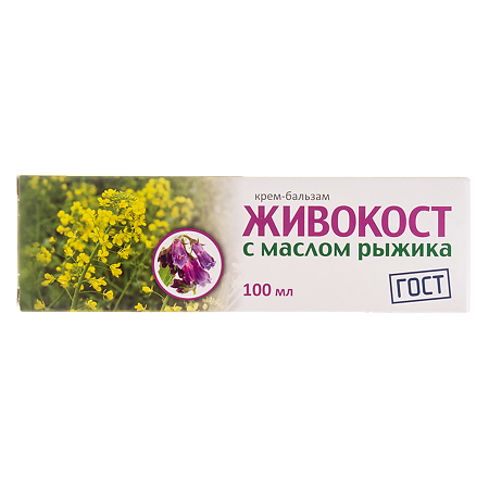 Живокост крем-бальзам для тела с маслом рыжика 100 мл 1 шт