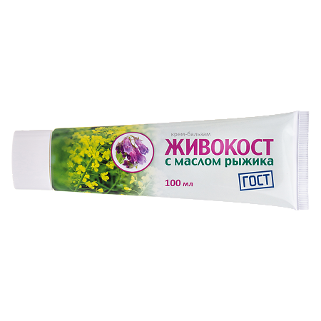 Живокост крем-бальзам для тела с маслом рыжика 100 мл 1 шт