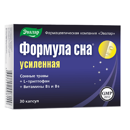 Формула Сна Усиленная капсулы массой содержимого 350 мг 30 шт