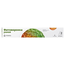 Купить Фитоворонка ушная Люкс Витатека 2 шт цена