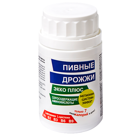 Дрожжи пивные Экко Плюс с серосодержащими аминокислотами Метионин-цистеин эффект таблетки массой 0,45 г 60 шт