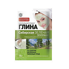 Купить Глина зеленая косметическая Сибирская питательная порошок 75 г 1 шт цена