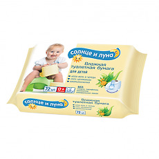 Купить Aura Солнце и Луна Бумага туалетная влажная 72 шт цена