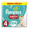 Трусики Памперс (Pampers) Pants 9-15 кг р.4, 104 шт.