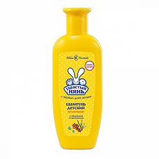 Изображение товара Ушастый Нянь Шампунь детский Витаминный с облепихой и пантенолом 200 мл 1 шт