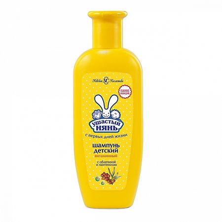 Изображение товара Детский шампунь Ушастый Нянь Витаминный с облепихой и пантенолом 200 мл