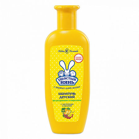 Изображение товара Детский шампунь Ушастый Нянь с чистотелом и калиной для чувствительной кожи 200 мл