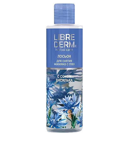Изображение товара Librederm Herbal Care Лосьон для снятия макияжа с глаз с экстрактом василька 200 мл 1 шт