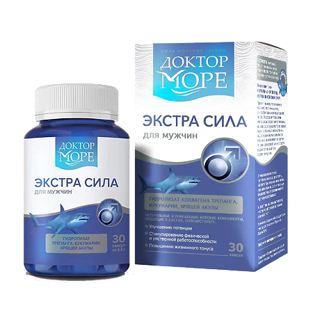 Доктор Море Экстра Сила капсулы по 0.5 г 30 шт