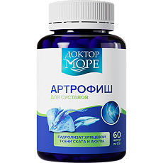 Купить Доктор Море Артрофиш капсулы по 500 мг 60 шт цена