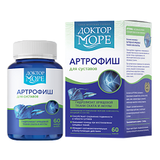 Купить Доктор Море Артрофиш капсулы по 500 мг 60 шт цена