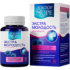 Купить Доктор Море Экстра Молодость капсулы по 0.5 г 40 шт цена
