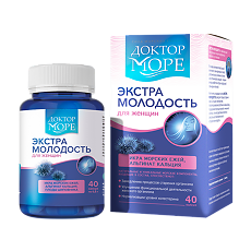 Купить Доктор Море Экстра Молодость капсулы по 0.5 г 40 шт цена