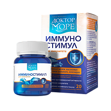 Купить Доктор Море ИммуноСтимул капсулы массой 200 мг 20 шт цена