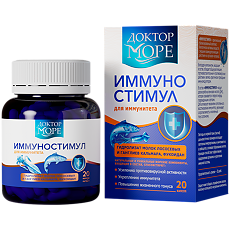 Изображение товара Доктор Море ИммуноСтимул капсулы массой 200 мг 20 шт