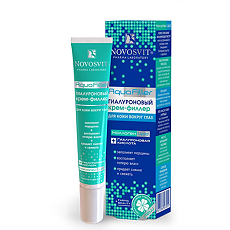 Изображение товара Novosvit Крем-филлер гиалуроновый для кожи вокруг глаз 20 мл 1 шт