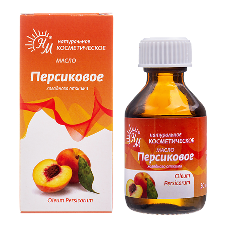 Масло персиковое косметическое 30 мл 1 шт