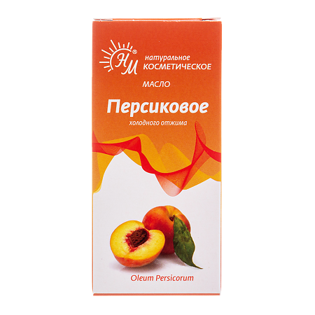 Масло персиковое косметическое 30 мл 1 шт