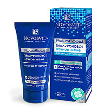 Купить Novosvit AquaBoost Гиалуроновое ночное желе для лица от морщин 50 мл 1 шт цена