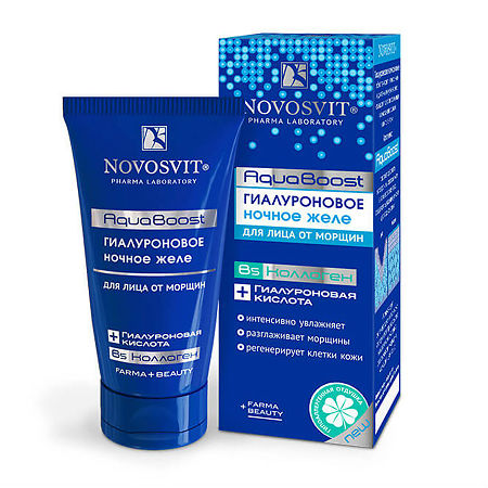 Novosvit Желе гиалуроновое ночное Aquaboost для лица от морщин 50 мл 1 шт