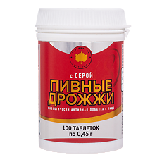 Изображение товара Дрожжи пивные с серой таблетки массой 0,45 г 100 шт