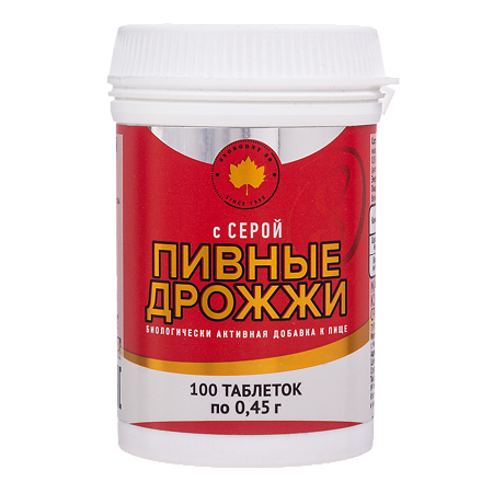 Дрожжи пивные с серой таблетки массой 0,45 г 100 шт
