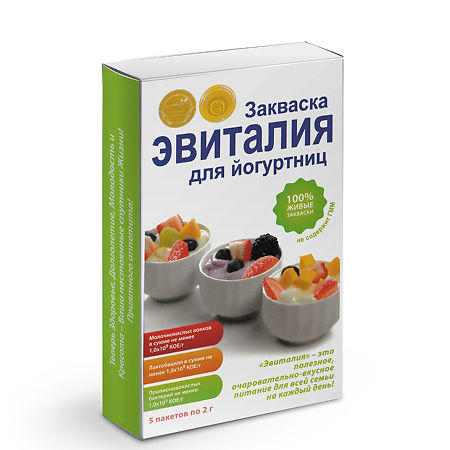 Эвиталия Закваска для йогуртниц 2 г саше 2 г 5 шт