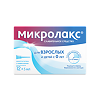 Микролакс раствор для ректального введения 5 мл 12 шт