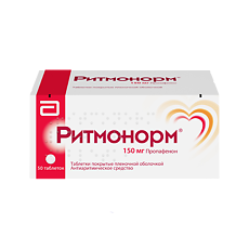 Купить Ритмонорм таблетки покрыт.плен.об. 150 мг 50 шт цена