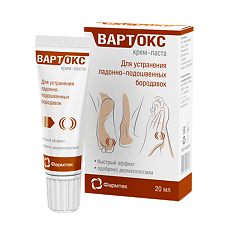 Купить Вартокс крем-паста для удаления подошвенных бородавок 20 мл 1 шт цена