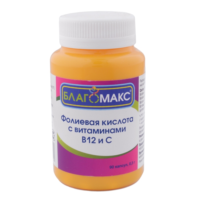 Благомакс витамин в12. Благомакс фолиевая кислота. Благомакс комплекс витаминов группы в капсулы №90.