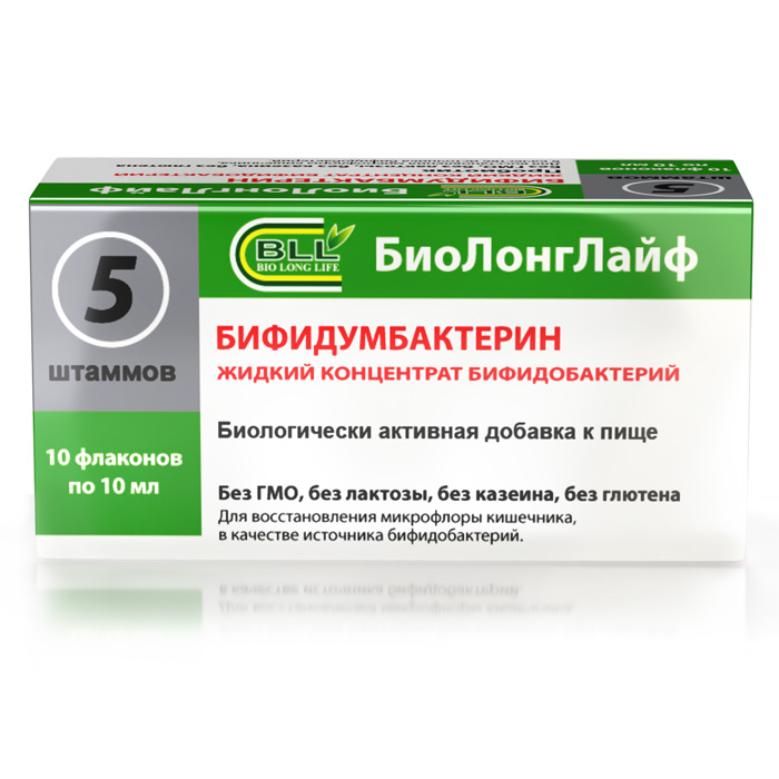 Изображение товара Бифидумбактерин жидкий концентрат бифидобактерий фл по 10 мл 10 шт Изображение товара Бифидумбактерин жидкий концентрат бифидобактерий фл по 10 мл 10 шт
