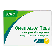 Купить Омепразол-Тева капсулы кишечнорастворимые 40 мг 28 шт цена