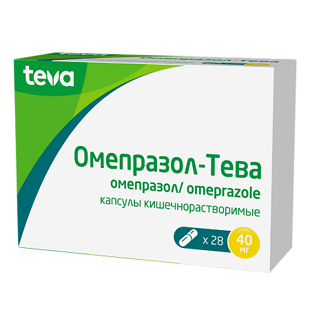 Омепразол-Тева капсулы кишечнорастворимые 40 мг 28 шт