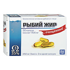 Купить Рыбий жир очищенный капсулы массой 1400 мг 30 шт цена