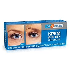Купить До и После Крем интенсив для век 30 мл 1 шт цена