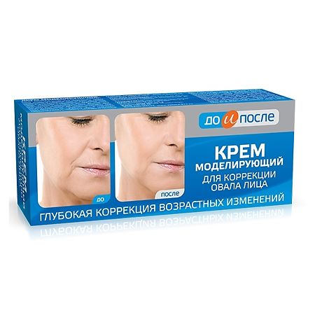 До и После кремы в интернет-магазине Wildberries Страница 2