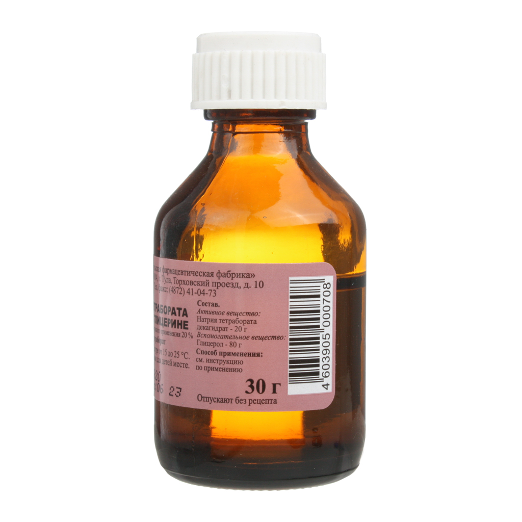 Натрия Тетрабората Раствор В Глицерине Раствор Для Местного И.