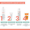 Avene Cleanance Hydra Крем очищающий смягчающий для проблемной кожи 200 мл 1 шт